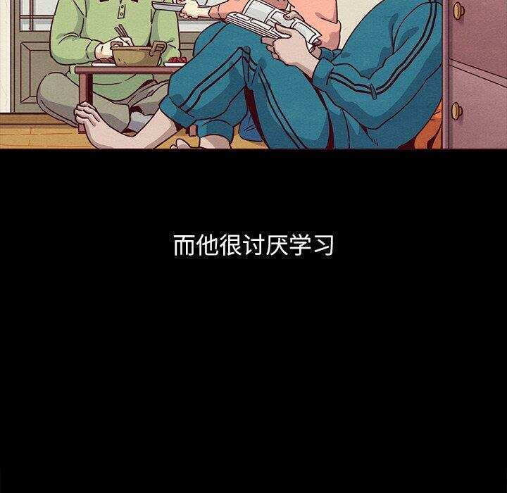 第74张