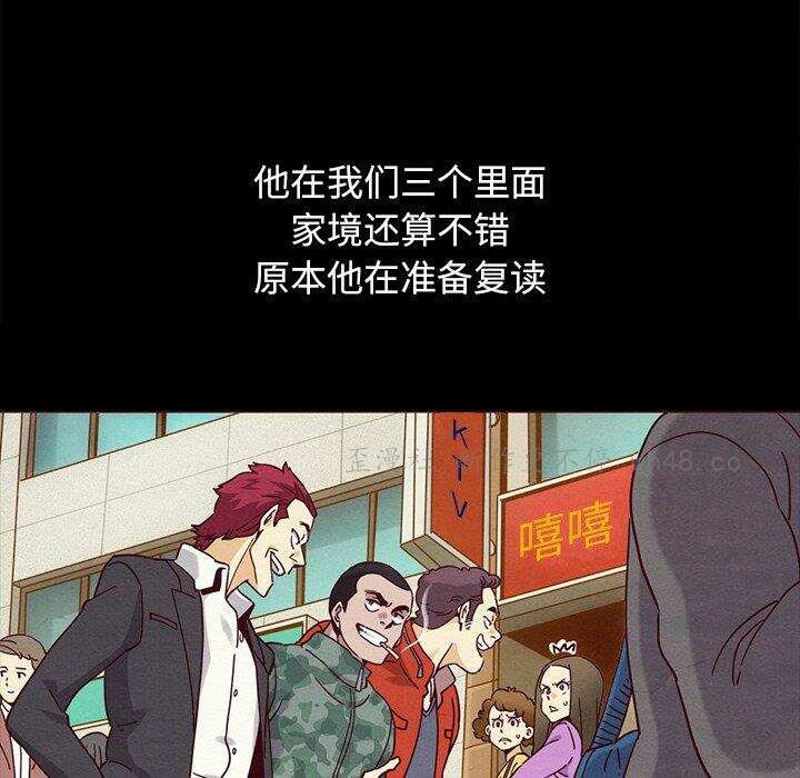 第76张