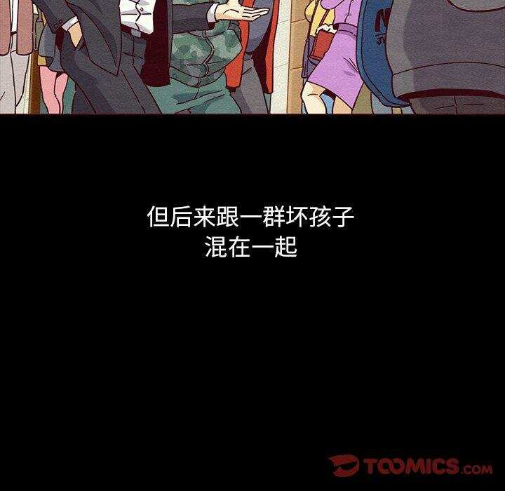 第78张