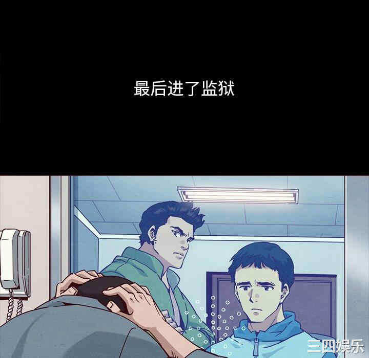 第80张