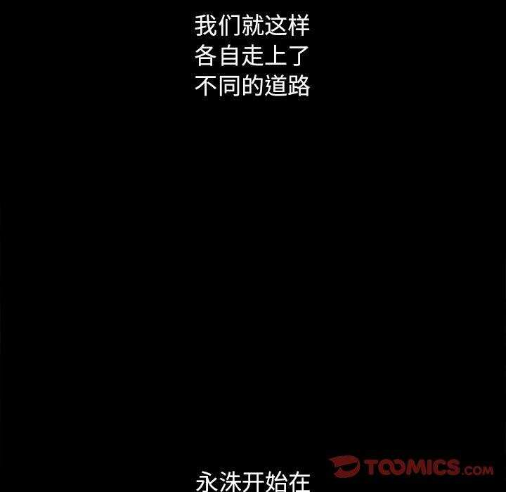 第83张