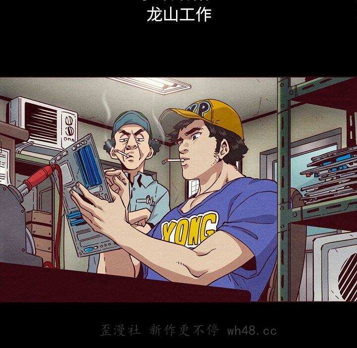 第86张