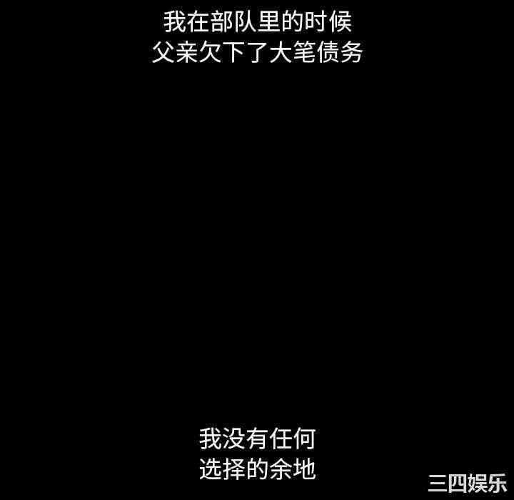 第91张