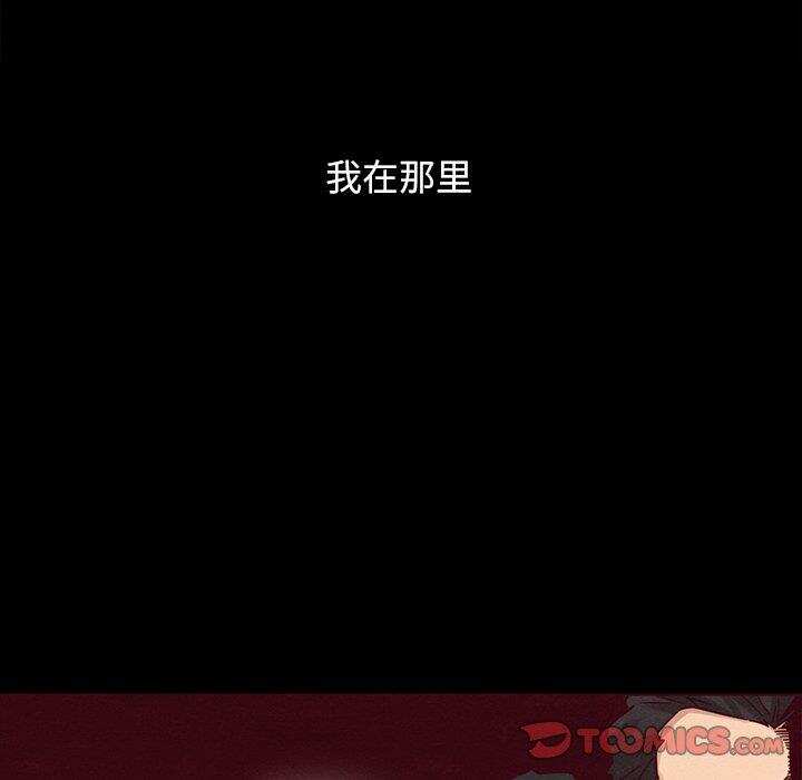 第96张
