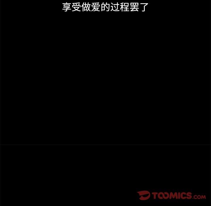 第66张