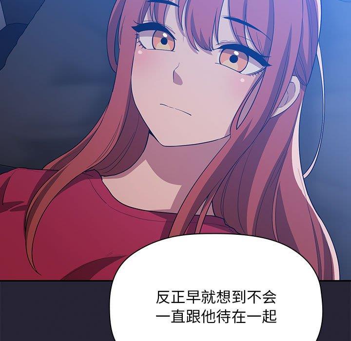 第38张