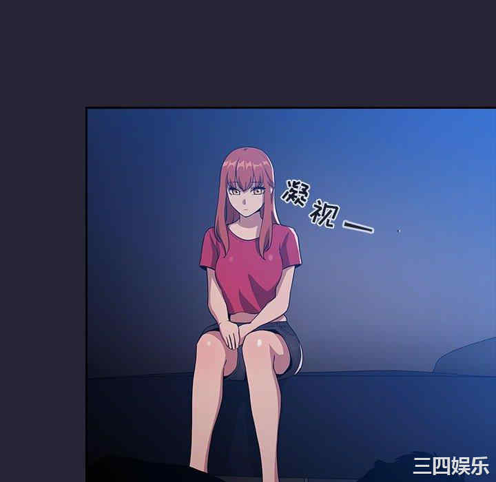 第43张