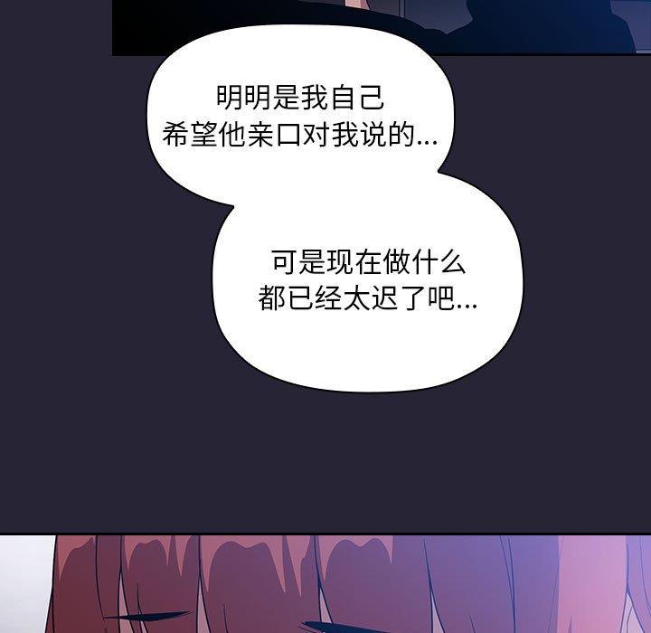 第45张