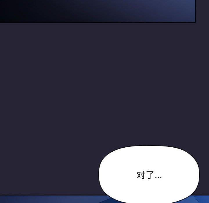 第51张