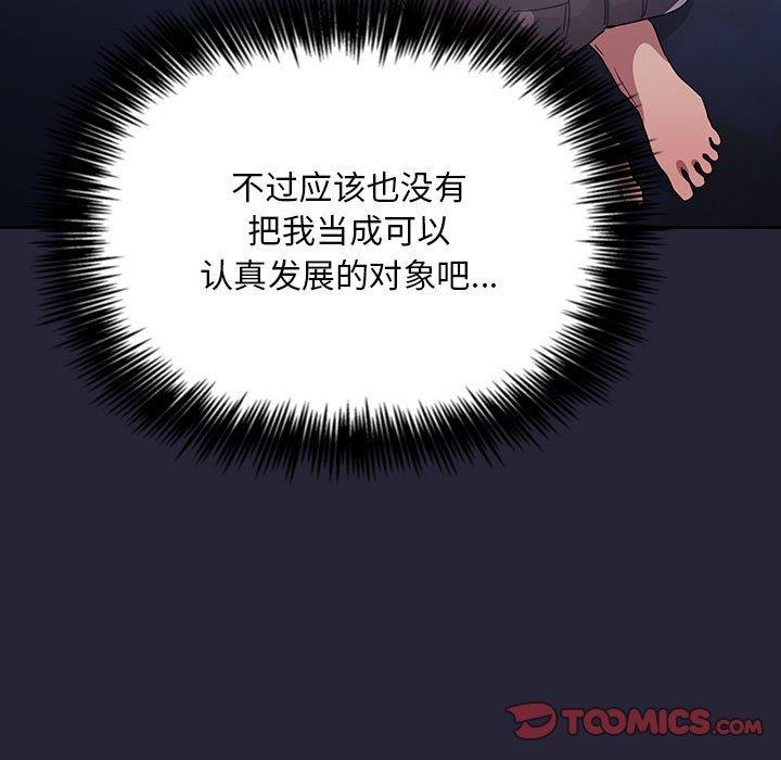 第65张