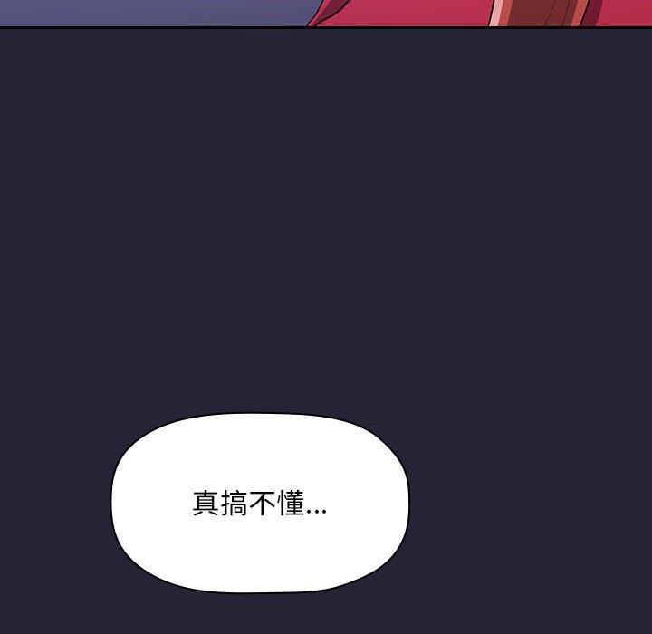 第75张
