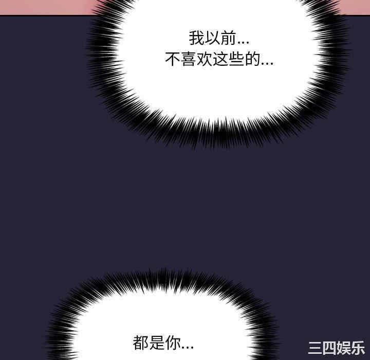 第91张