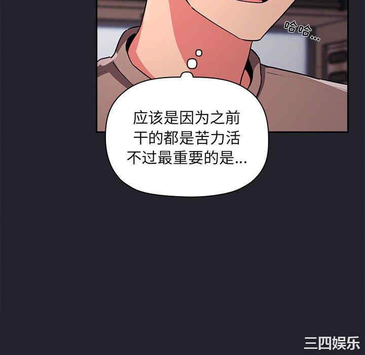 第127张