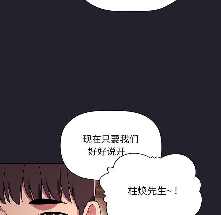 第3张
