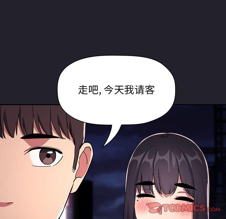 第17张