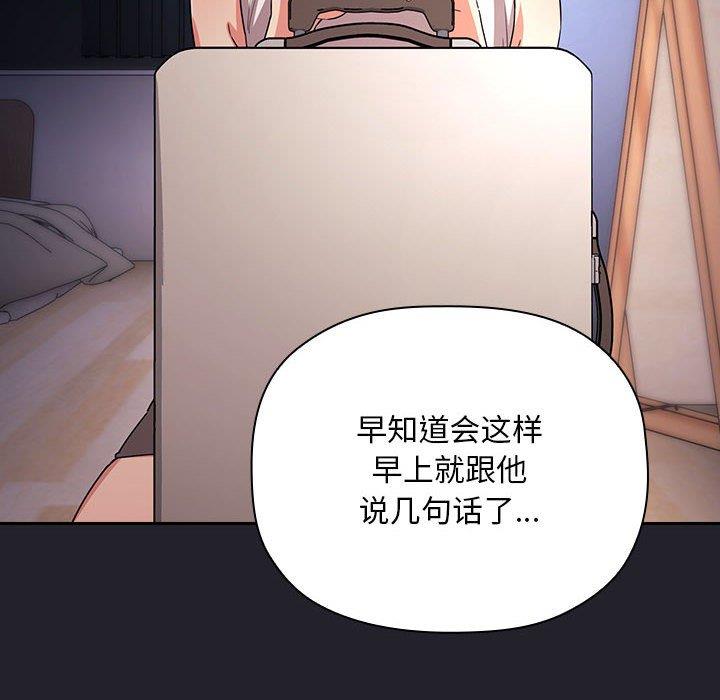 第39张