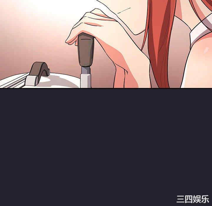 第44张