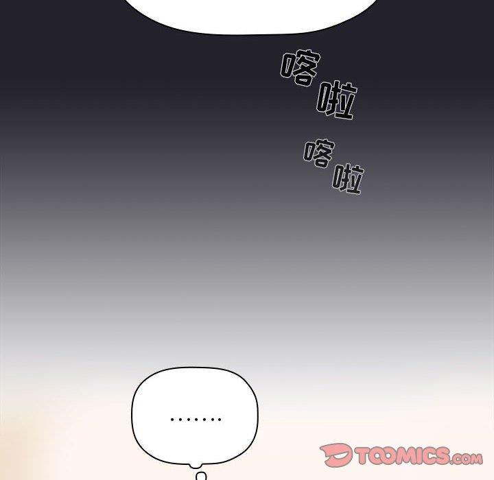 第48张