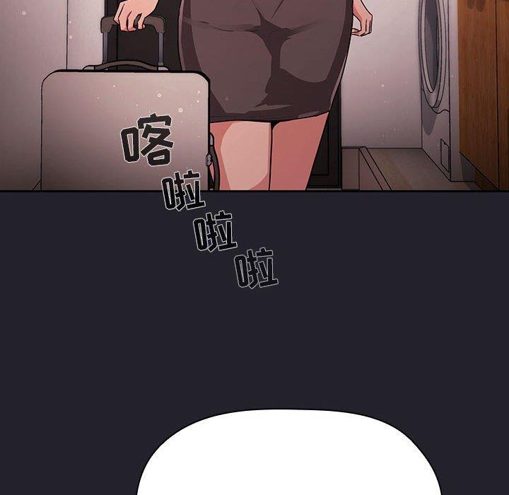 第52张