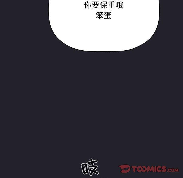 第54张