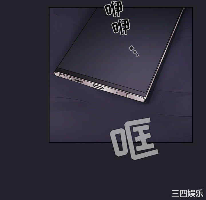 第56张
