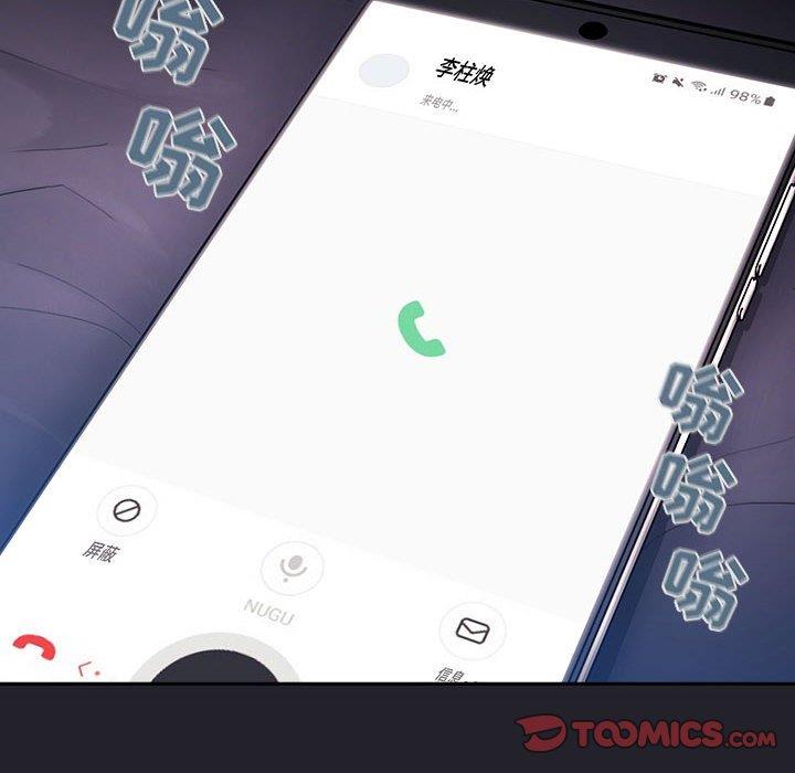 第59张