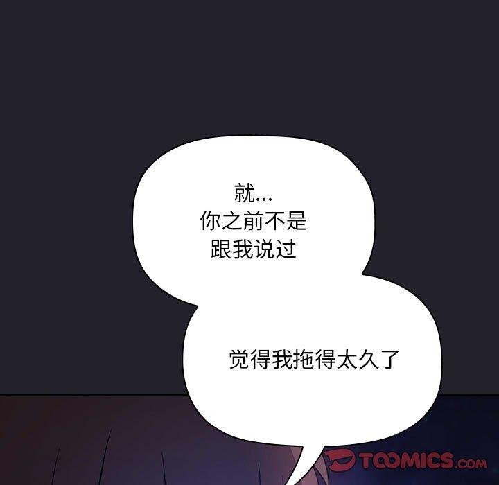 第89张