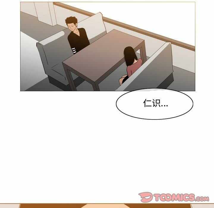 第28张