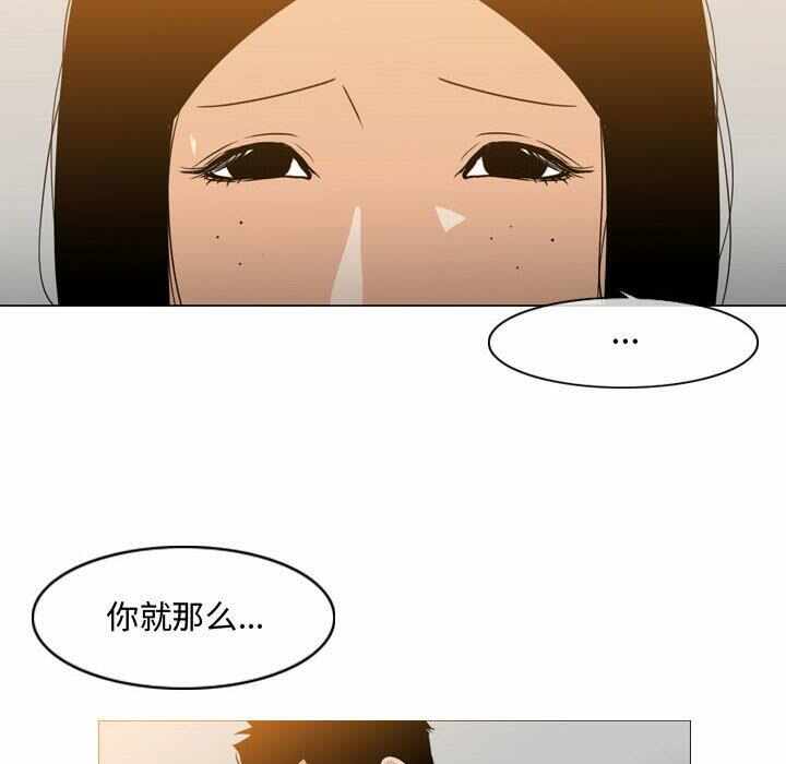 第29张
