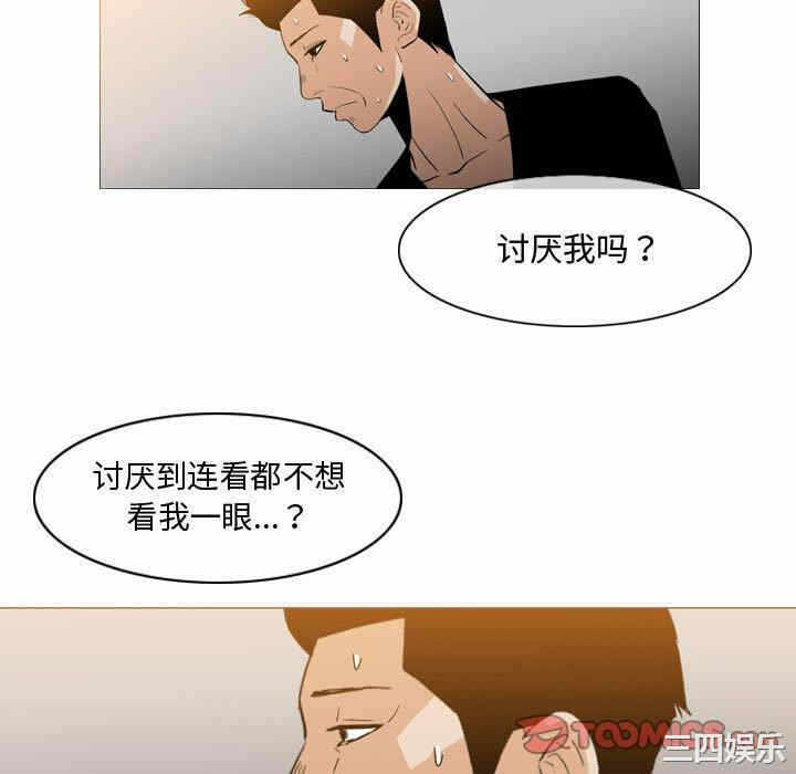 第30张
