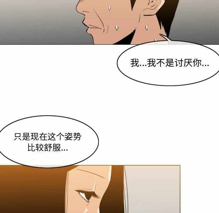 第31张