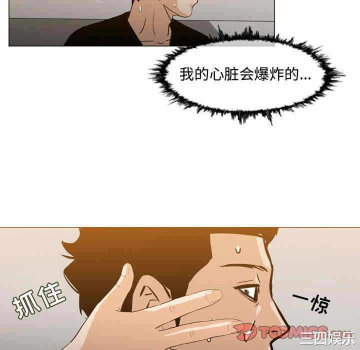第36张