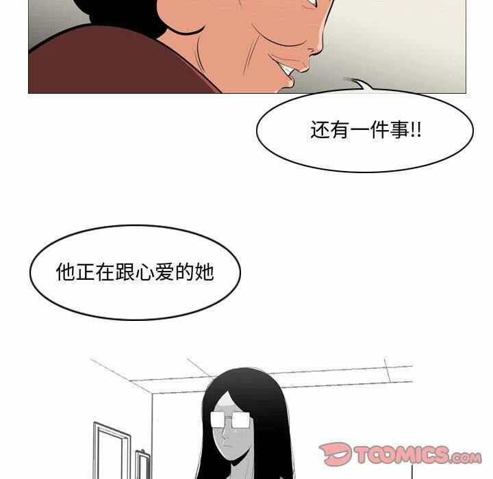 第44张