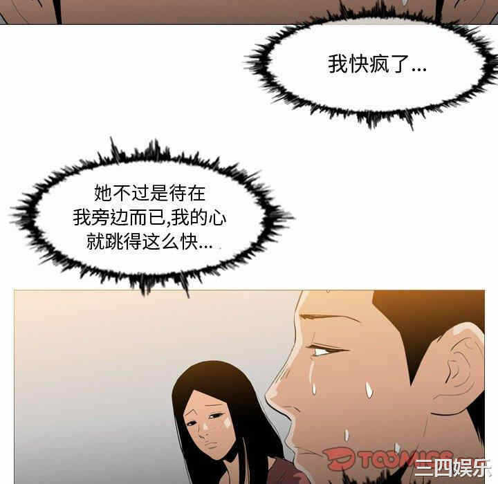 第48张