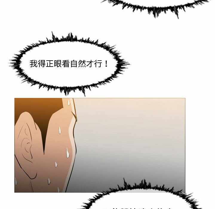 第51张