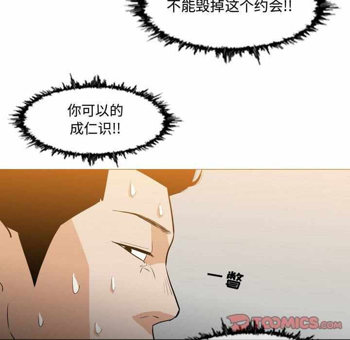 第52张
