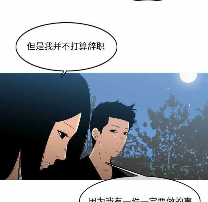 第59张