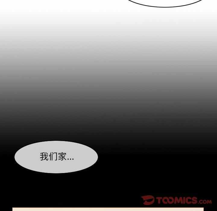 第62张