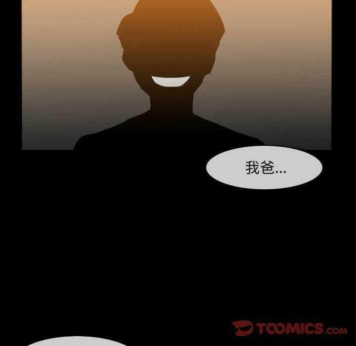 第64张