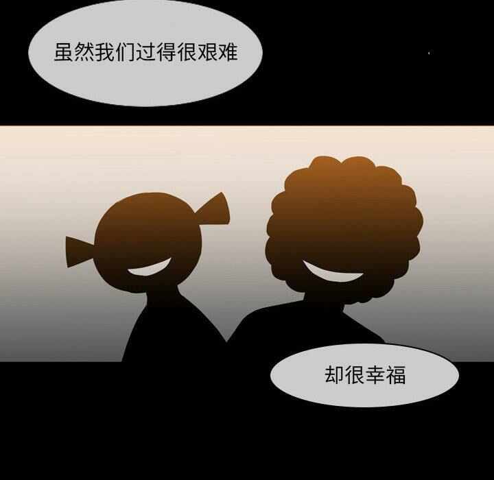 第69张