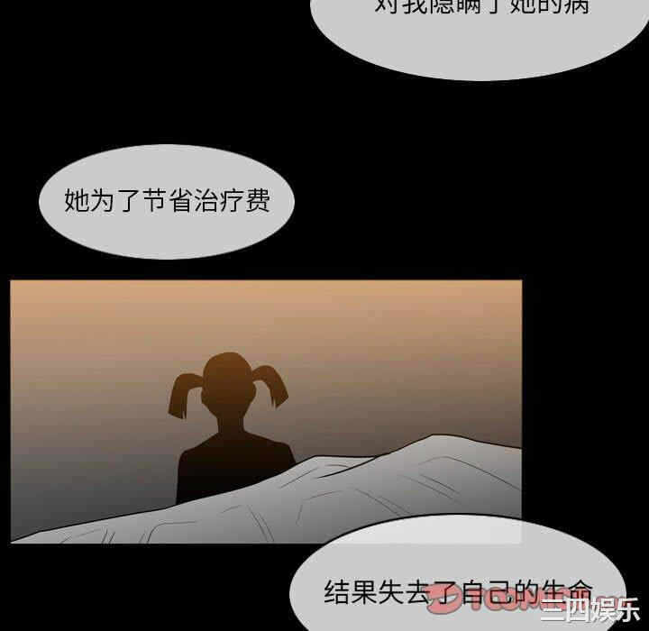 第72张