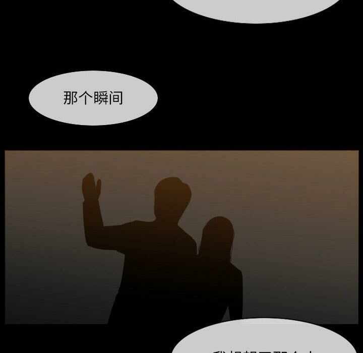 第73张