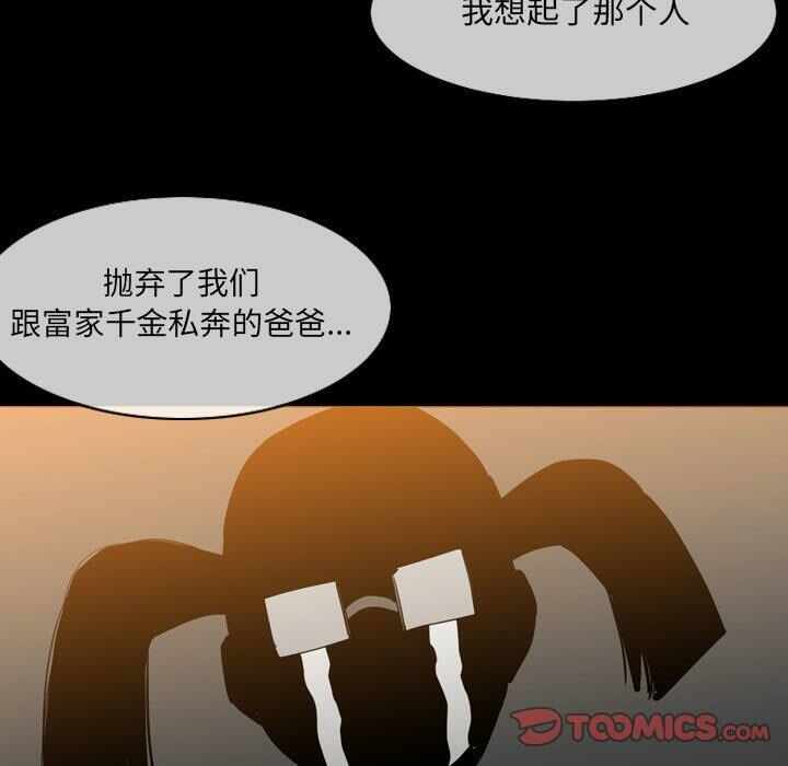 第74张
