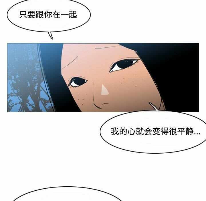 第77张