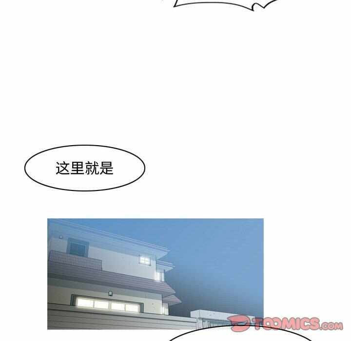 第82张