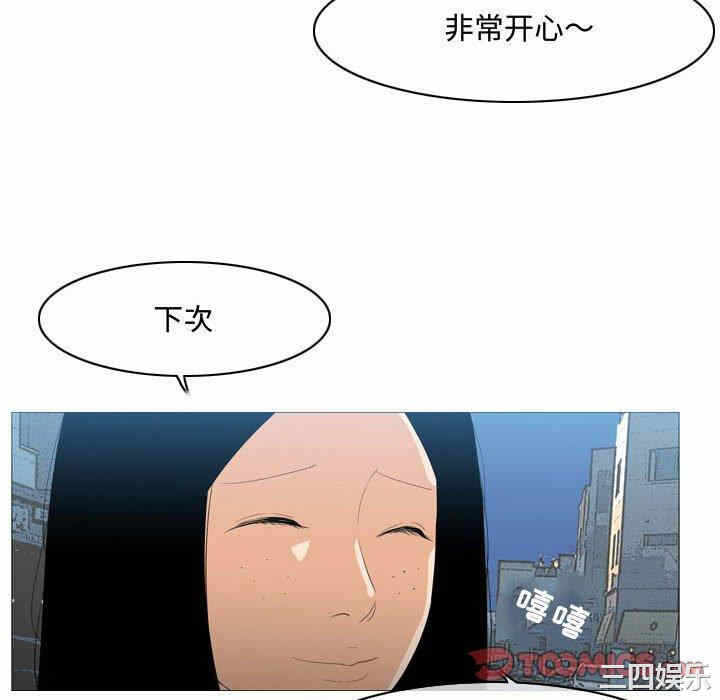 第84张