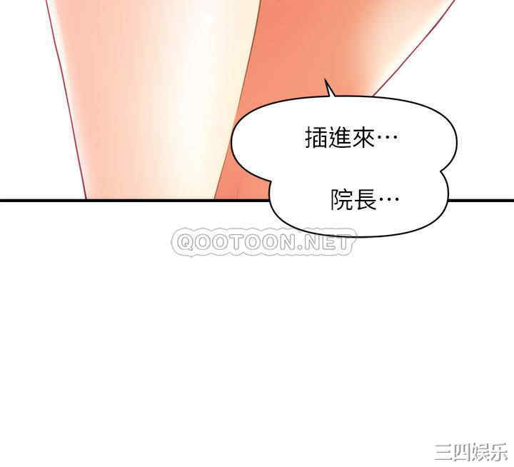 第2张
