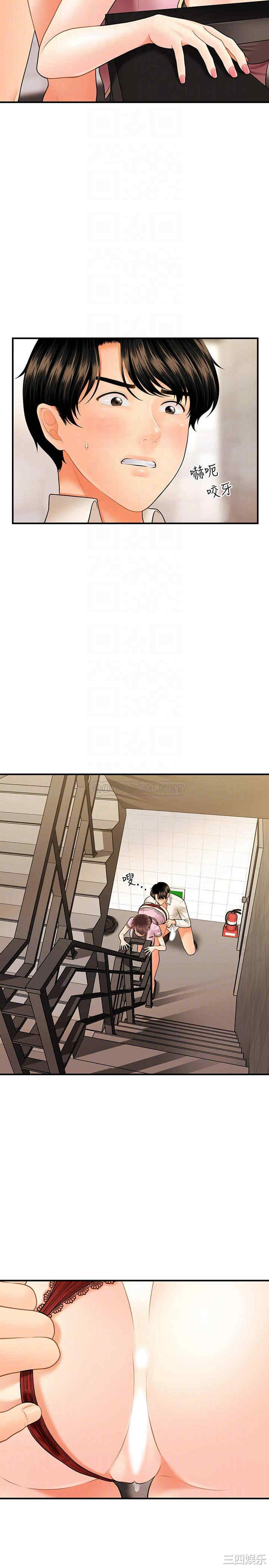 第4张