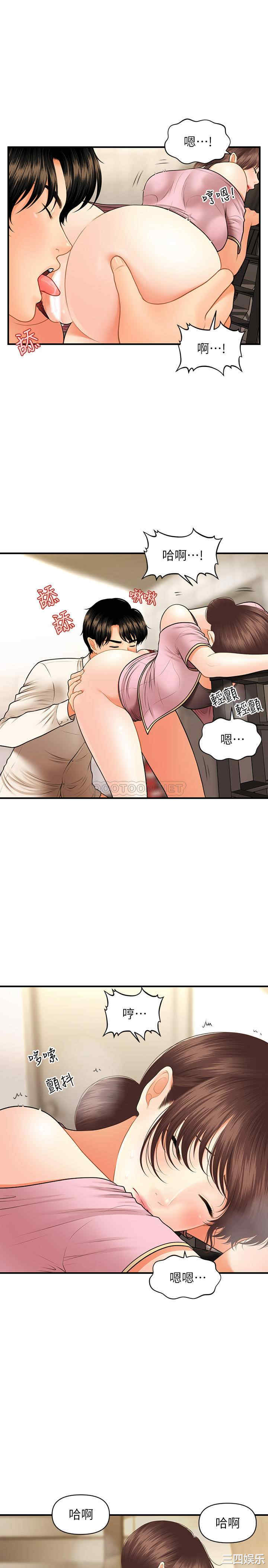 第5张