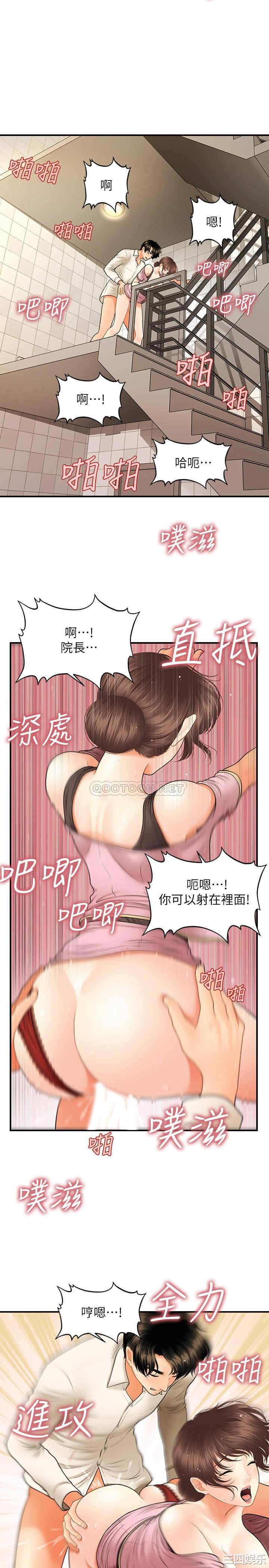 第9张